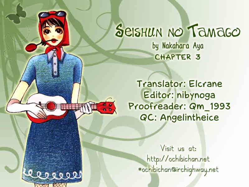 Seishun no Tamago Chapter 3 page 1 - Chapter 3: Happiness Faces South!