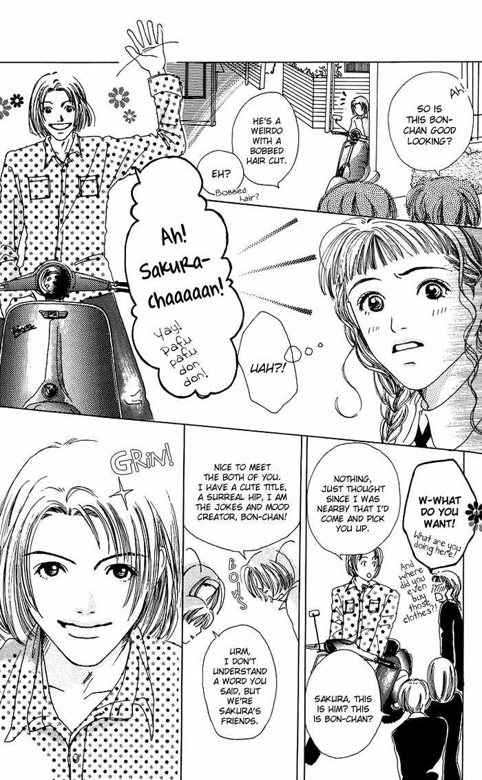 Seishun no Tamago Chapter 3 page 11 - Chapter 3: Happiness Faces South!