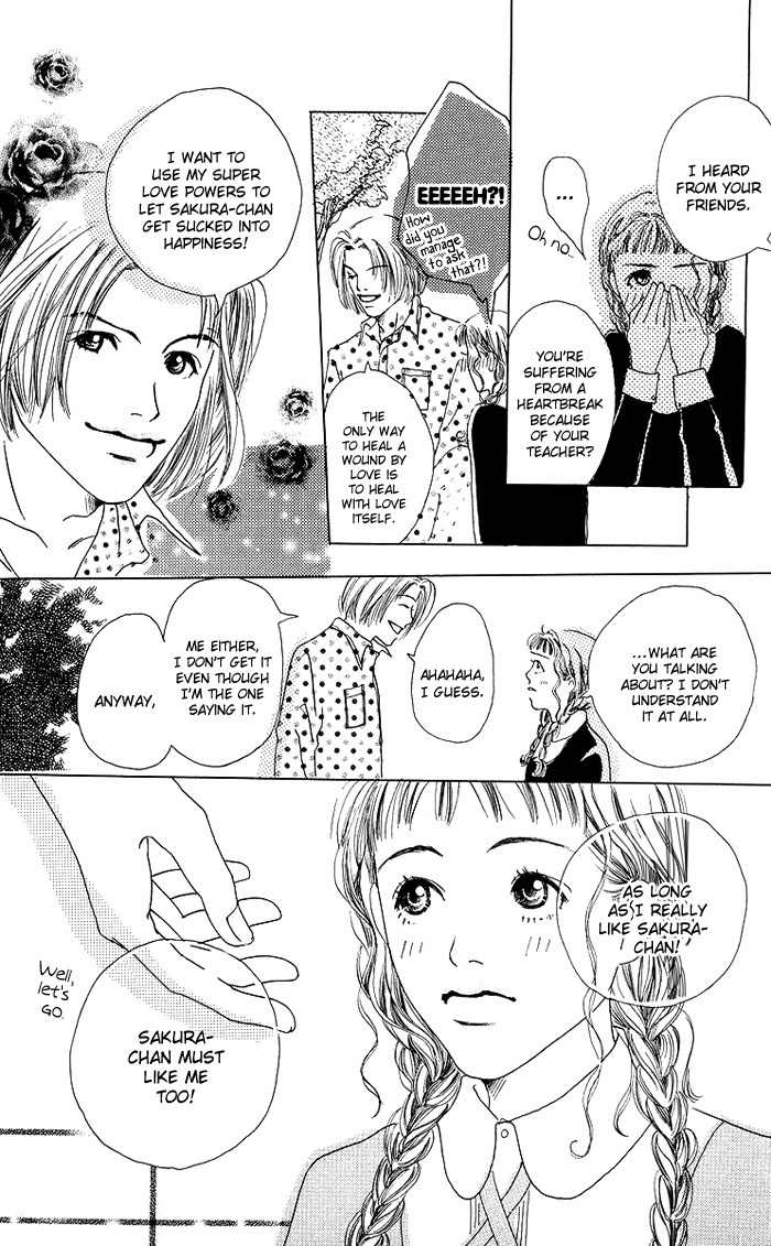 Seishun no Tamago Chapter 3 page 15 - Chapter 3: Happiness Faces South!