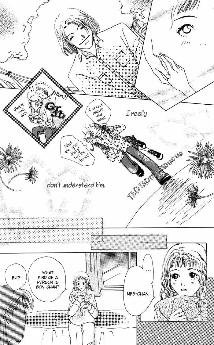 Seishun no Tamago Chapter 3 page 16 - Chapter 3: Happiness Faces South!