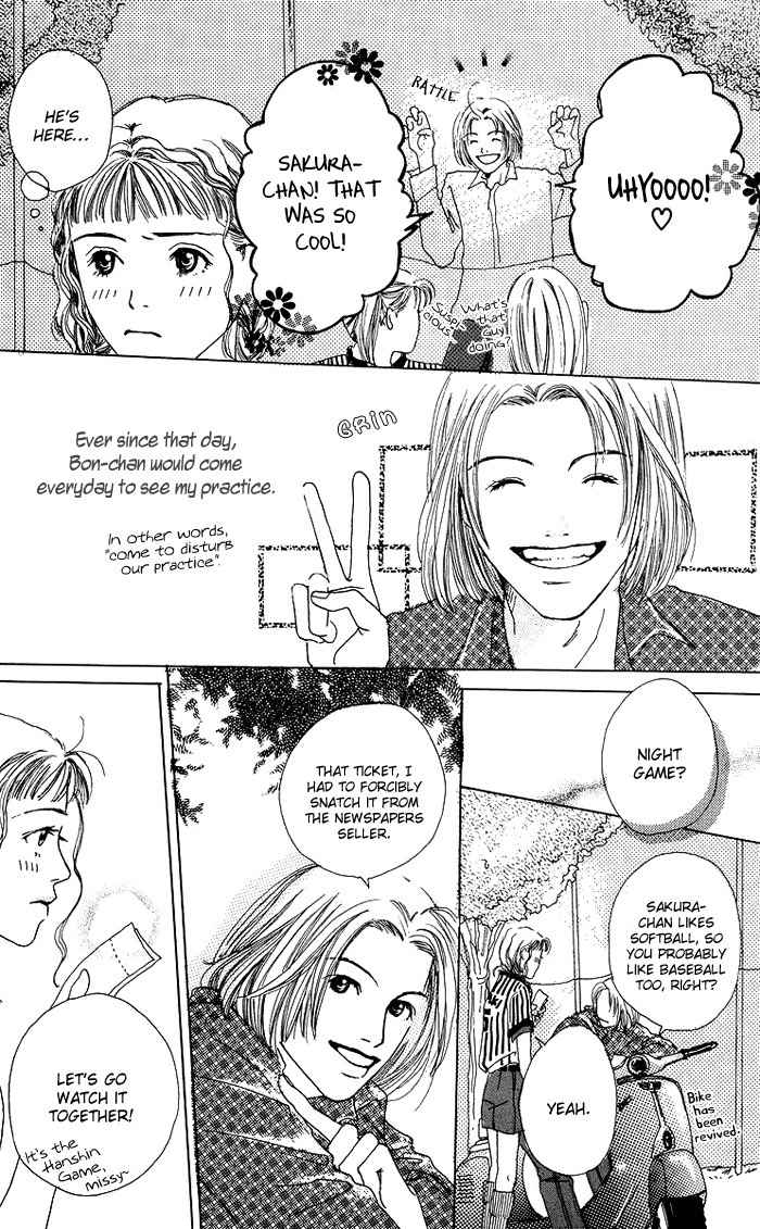 Seishun no Tamago Chapter 3 page 19 - Chapter 3: Happiness Faces South!