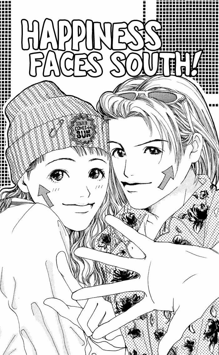 Seishun no Tamago Chapter 3 page 2 - Chapter 3: Happiness Faces South!