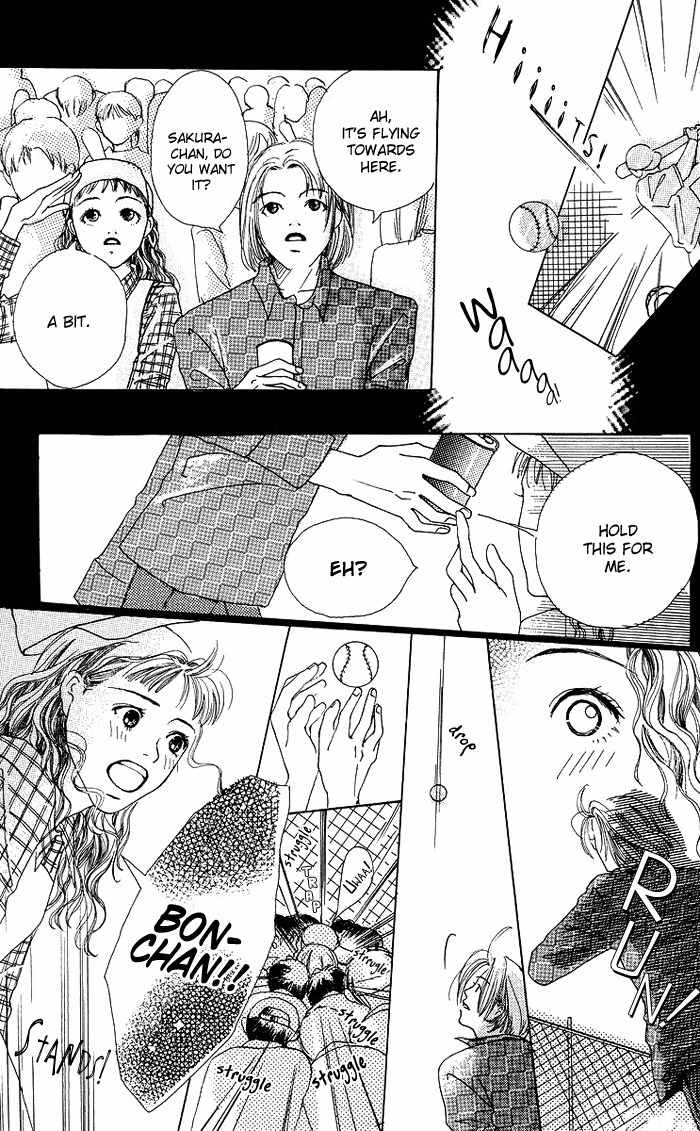 Seishun no Tamago Chapter 3 page 22 - Chapter 3: Happiness Faces South!