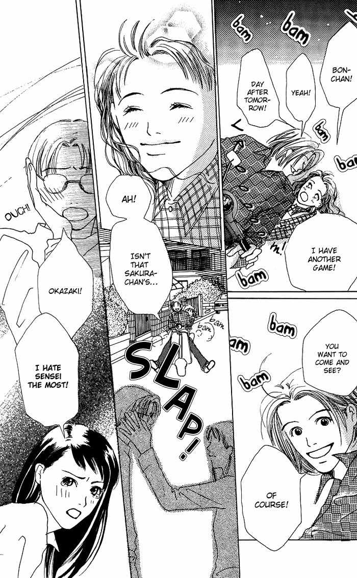 Seishun no Tamago Chapter 3 page 24 - Chapter 3: Happiness Faces South!