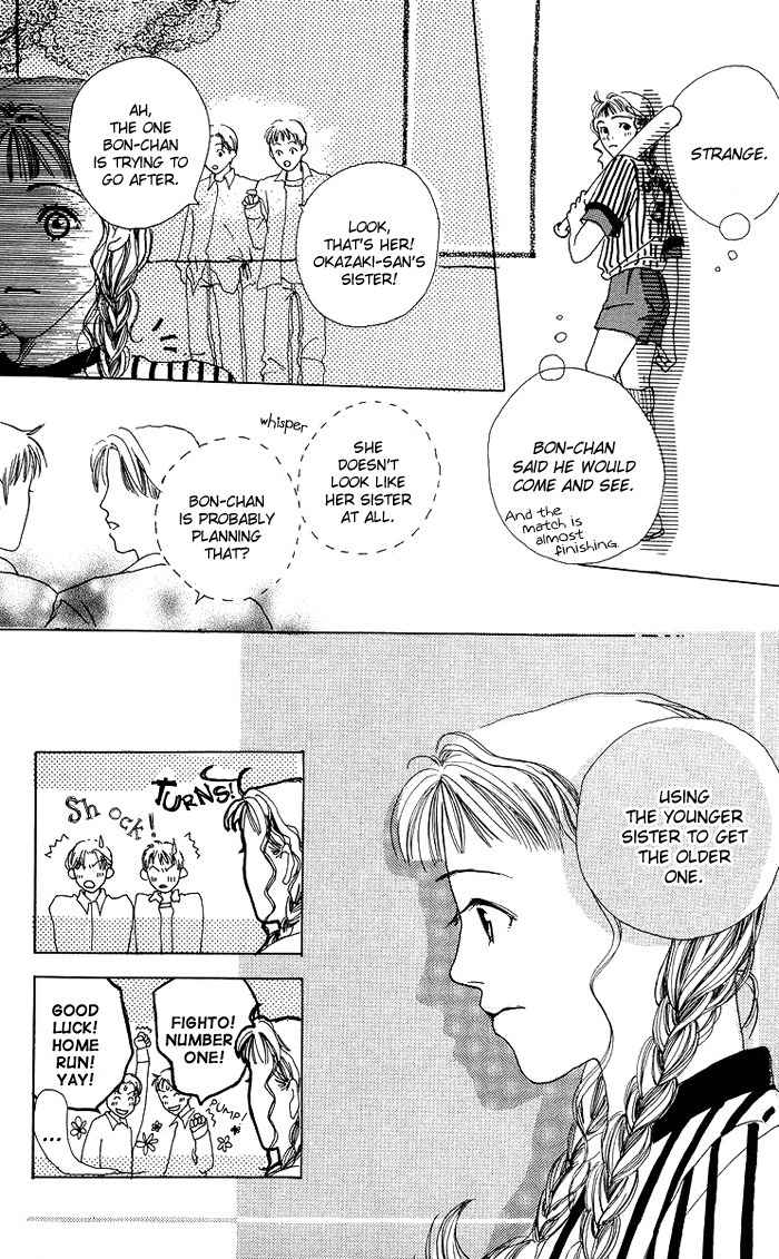 Seishun no Tamago Chapter 3 page 29 - Chapter 3: Happiness Faces South!
