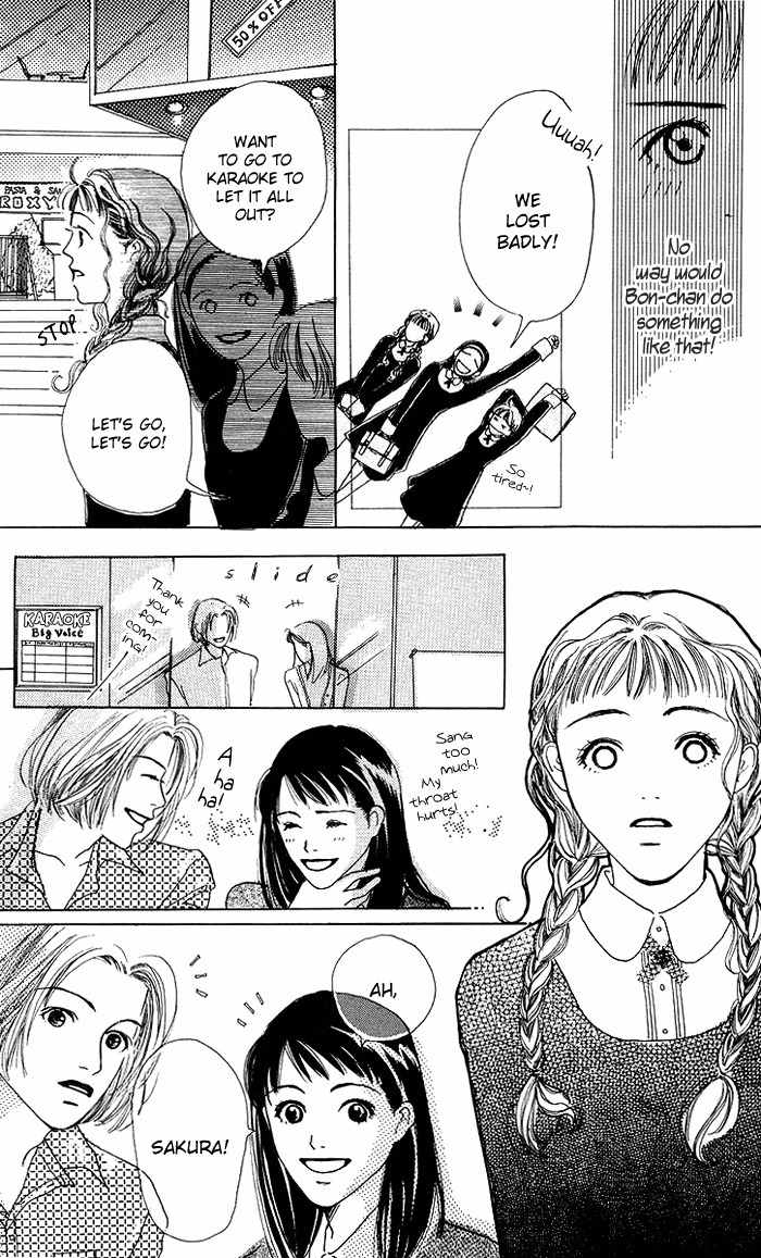 Seishun no Tamago Chapter 3 page 30 - Chapter 3: Happiness Faces South!