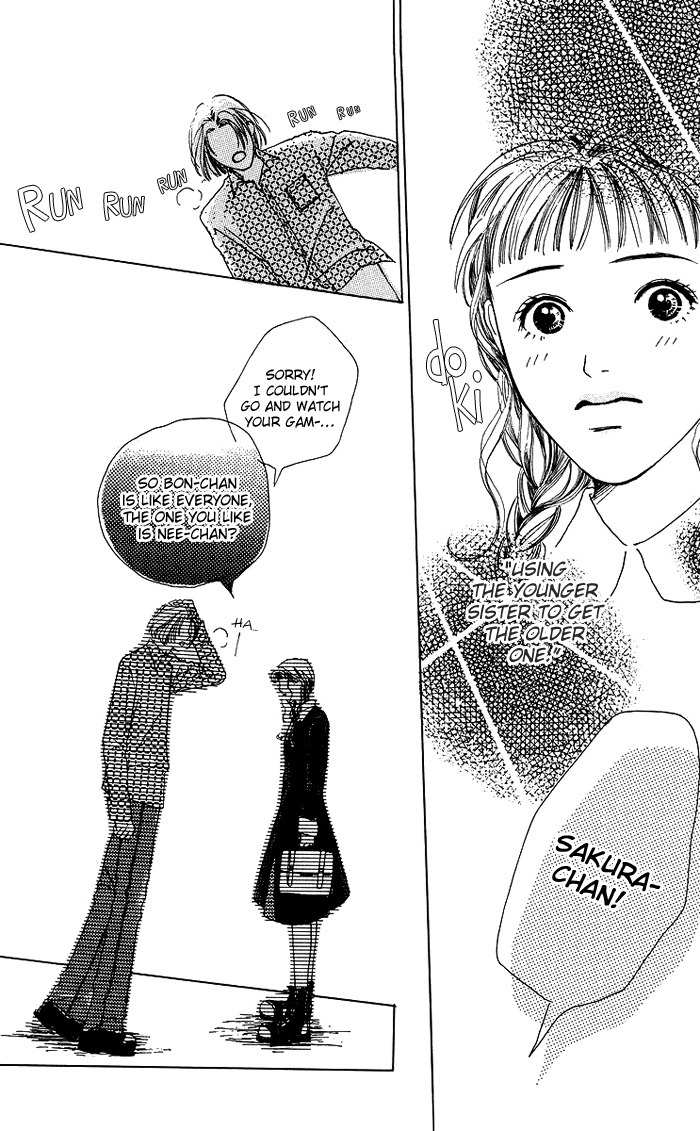 Seishun no Tamago Chapter 3 page 31 - Chapter 3: Happiness Faces South!