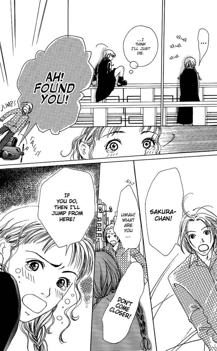 Seishun no Tamago Chapter 3 page 36 - Chapter 3: Happiness Faces South!