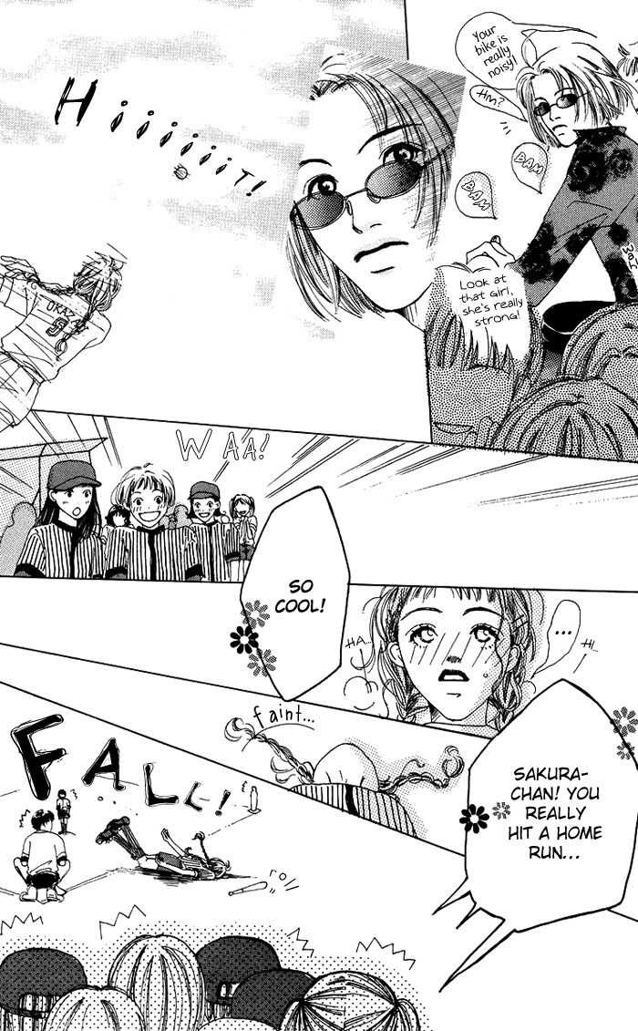 Seishun no Tamago Chapter 3 page 4 - Chapter 3: Happiness Faces South!
