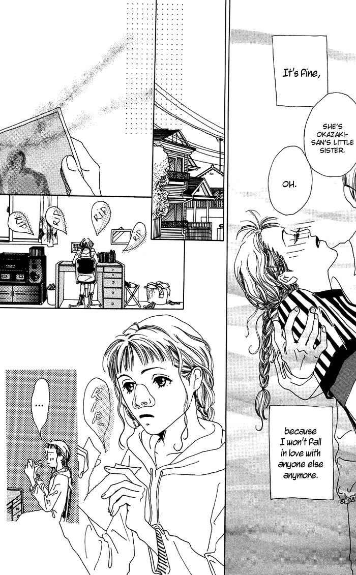 Seishun no Tamago Chapter 3 page 6 - Chapter 3: Happiness Faces South!