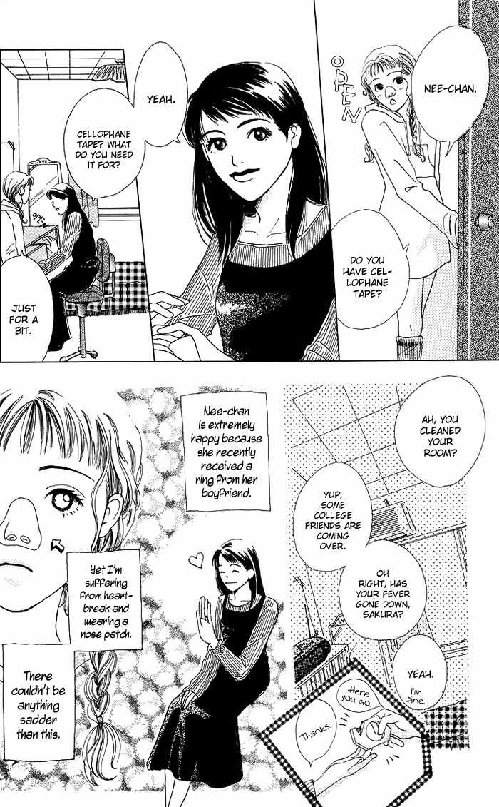 Seishun no Tamago Chapter 3 page 7 - Chapter 3: Happiness Faces South!