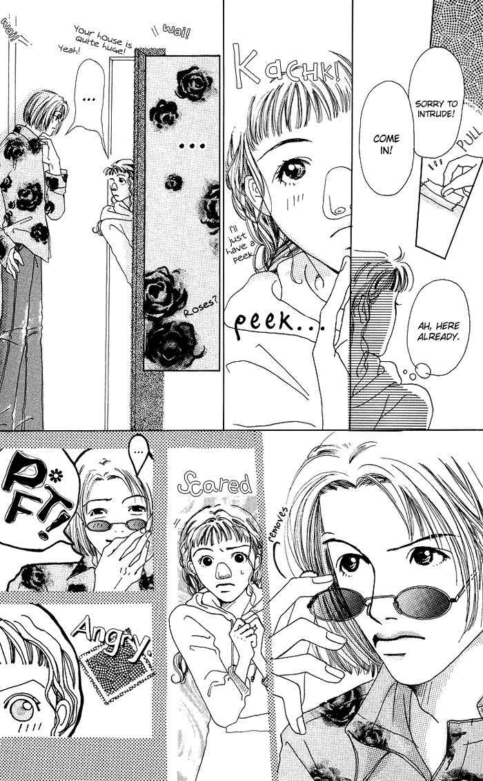 Seishun no Tamago Chapter 3 page 8 - Chapter 3: Happiness Faces South!