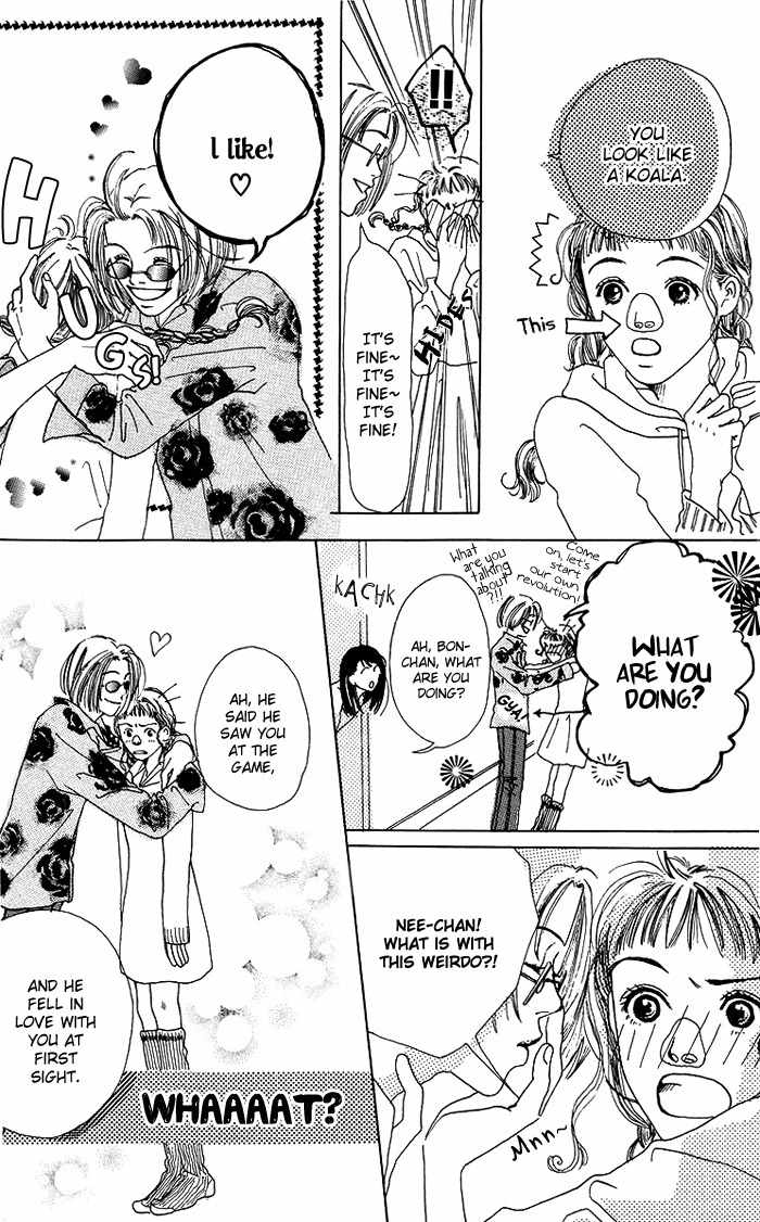 Seishun no Tamago Chapter 3 page 9 - Chapter 3: Happiness Faces South!