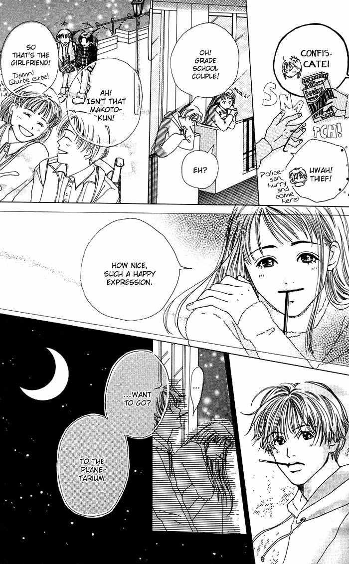 Seishun no Tamago Chapter 4 page 10 - Chapter 4: Prince and I