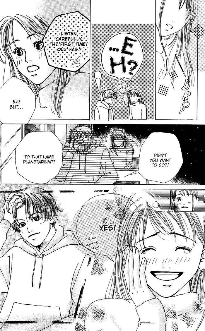 Seishun no Tamago Chapter 4 page 11 - Chapter 4: Prince and I