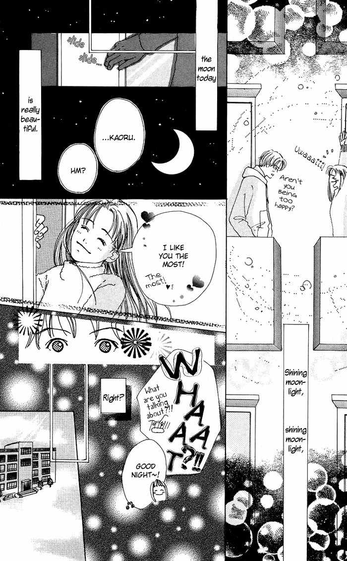 Seishun no Tamago Chapter 4 page 12 - Chapter 4: Prince and I
