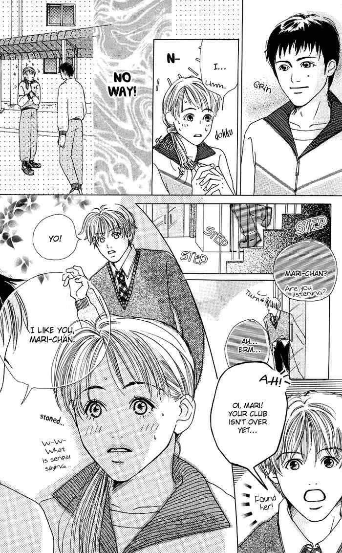 Seishun no Tamago Chapter 4 page 14 - Chapter 4: Prince and I