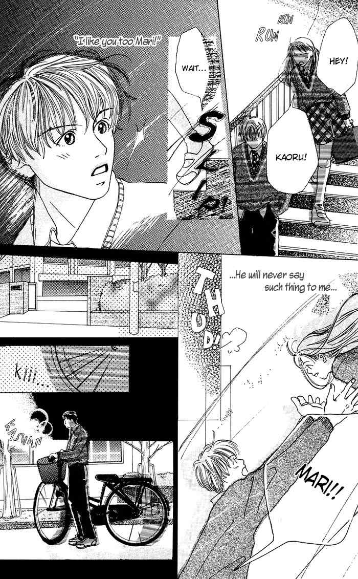 Seishun no Tamago Chapter 4 page 16 - Chapter 4: Prince and I