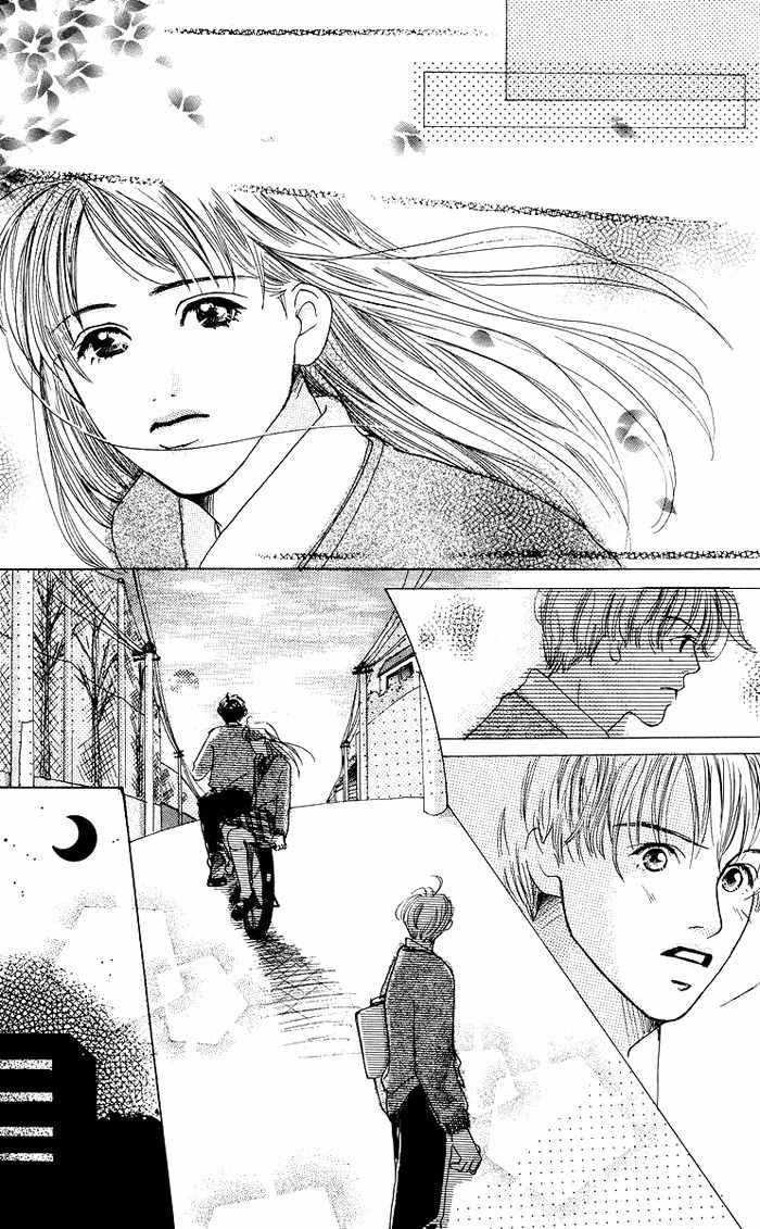 Seishun no Tamago Chapter 4 page 18 - Chapter 4: Prince and I