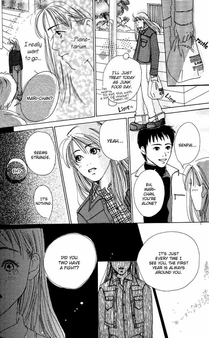 Seishun no Tamago Chapter 4 page 21 - Chapter 4: Prince and I