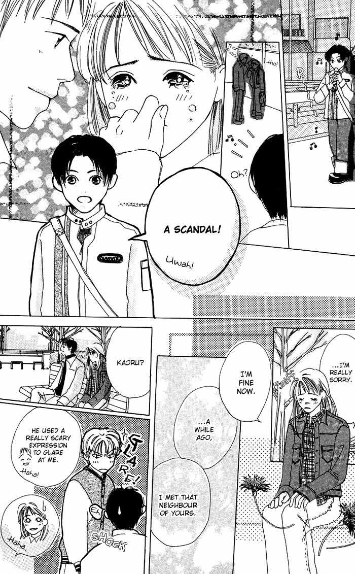 Seishun no Tamago Chapter 4 page 22 - Chapter 4: Prince and I