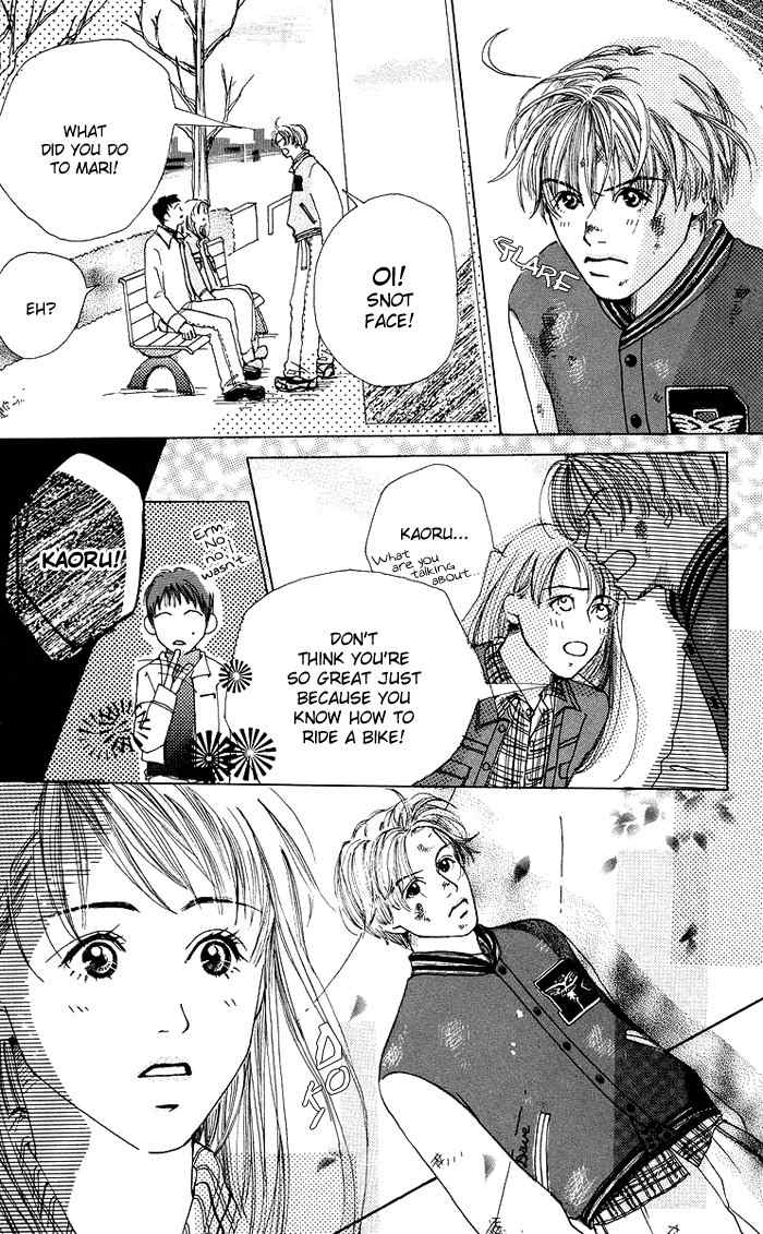 Seishun no Tamago Chapter 4 page 26 - Chapter 4: Prince and I