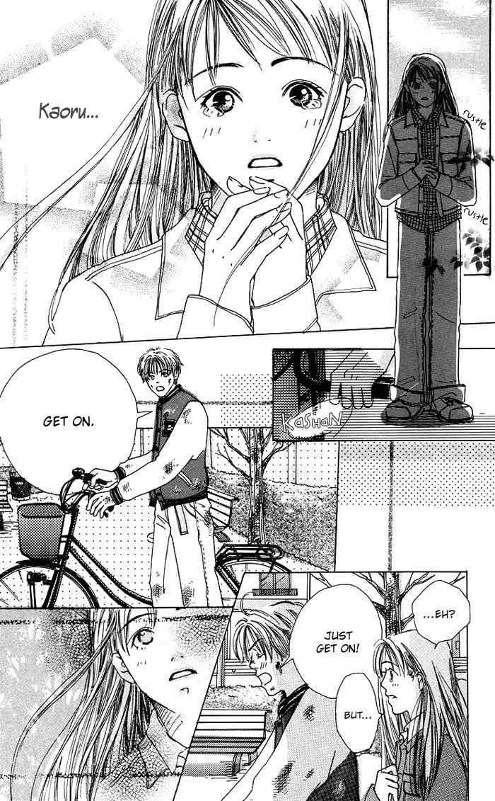 Seishun no Tamago Chapter 4 page 28 - Chapter 4: Prince and I
