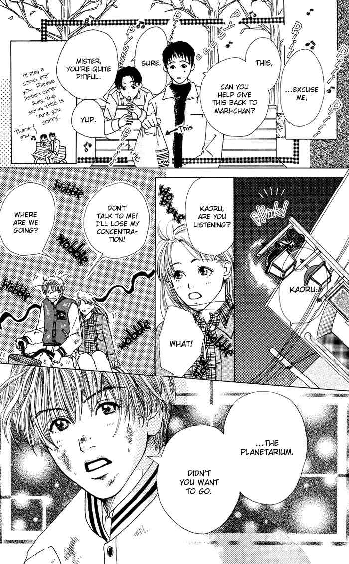 Seishun no Tamago Chapter 4 page 29 - Chapter 4: Prince and I