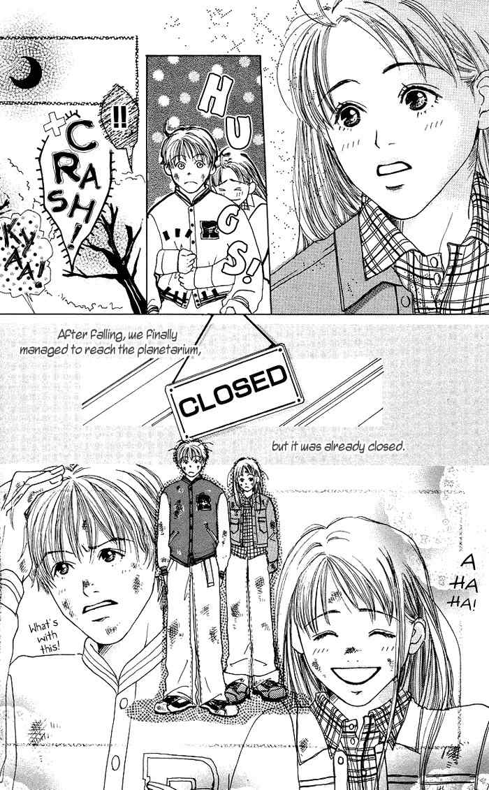Seishun no Tamago Chapter 4 page 30 - Chapter 4: Prince and I