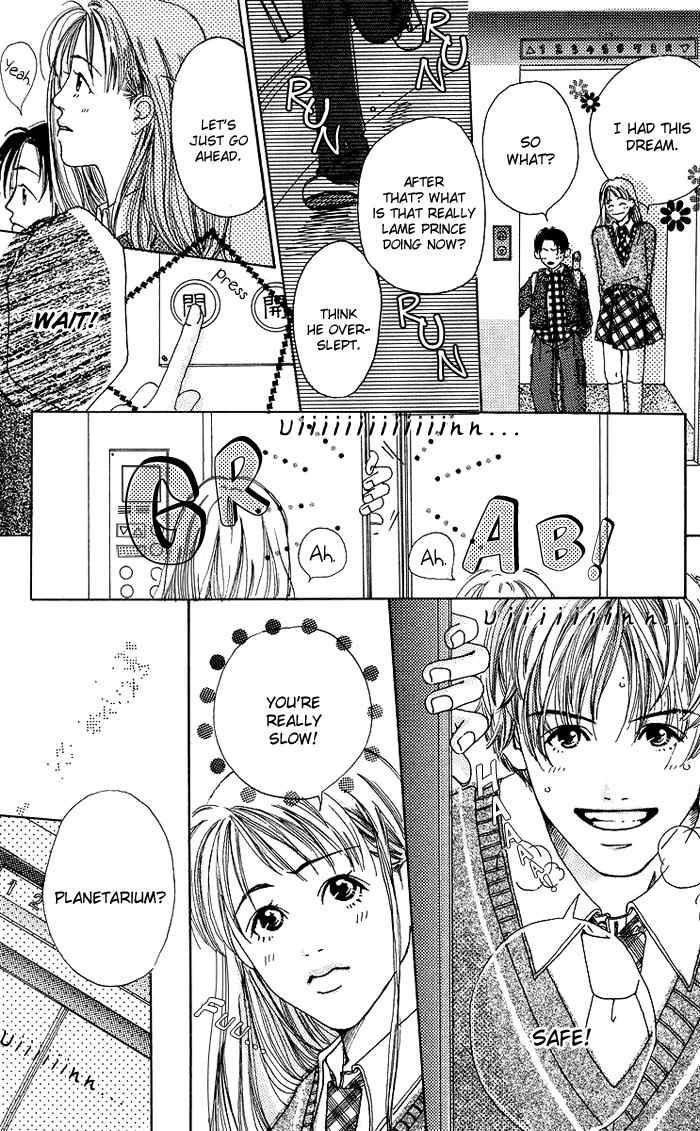 Seishun no Tamago Chapter 4 page 4 - Chapter 4: Prince and I