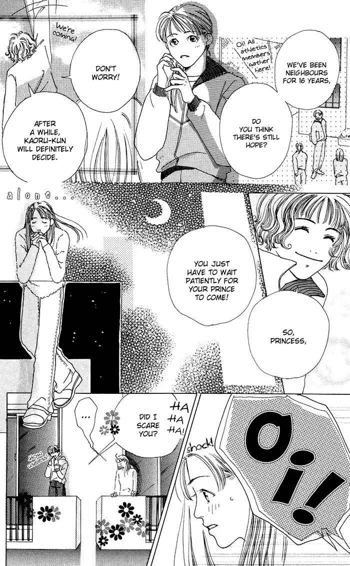 Seishun no Tamago Chapter 4 page 9 - Chapter 4: Prince and I