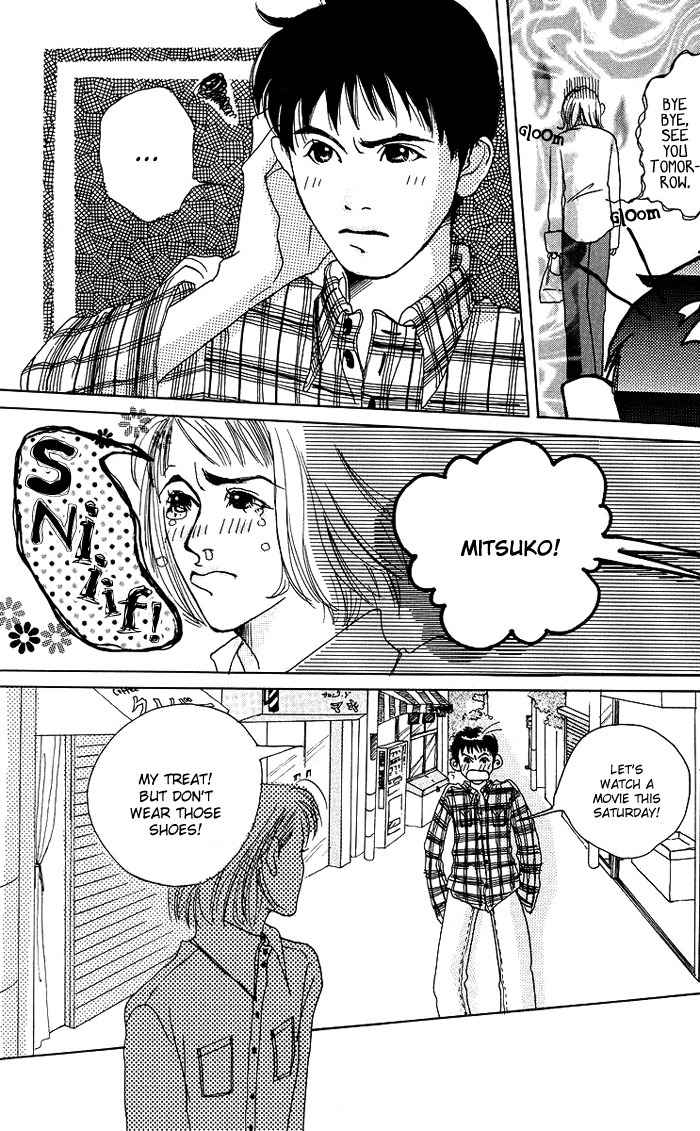Seishun no Tamago Chapter 5 page 10 - Chapter 5: 2 Block Honey