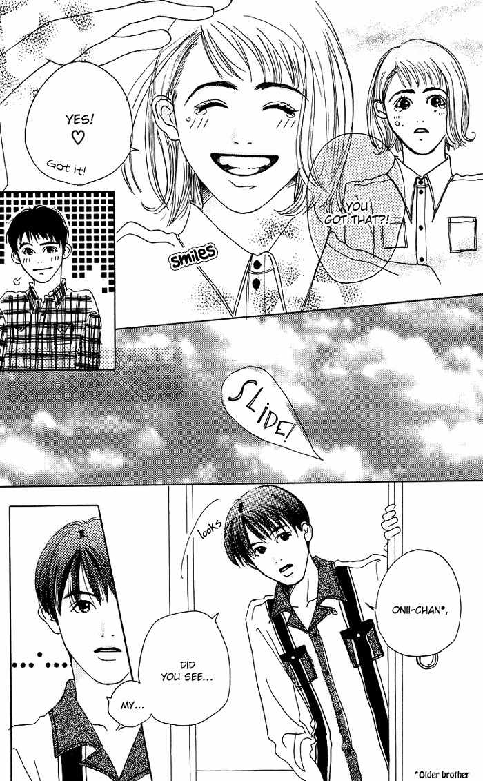 Seishun no Tamago Chapter 5 page 11 - Chapter 5: 2 Block Honey