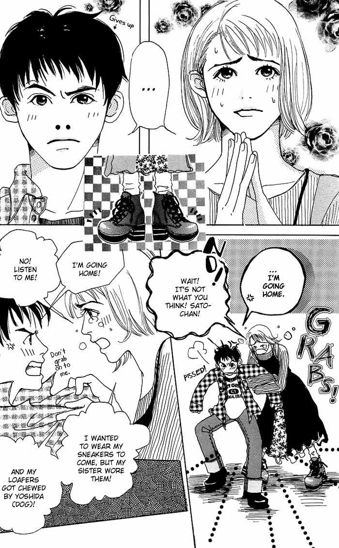 Seishun no Tamago Chapter 5 page 13 - Chapter 5: 2 Block Honey