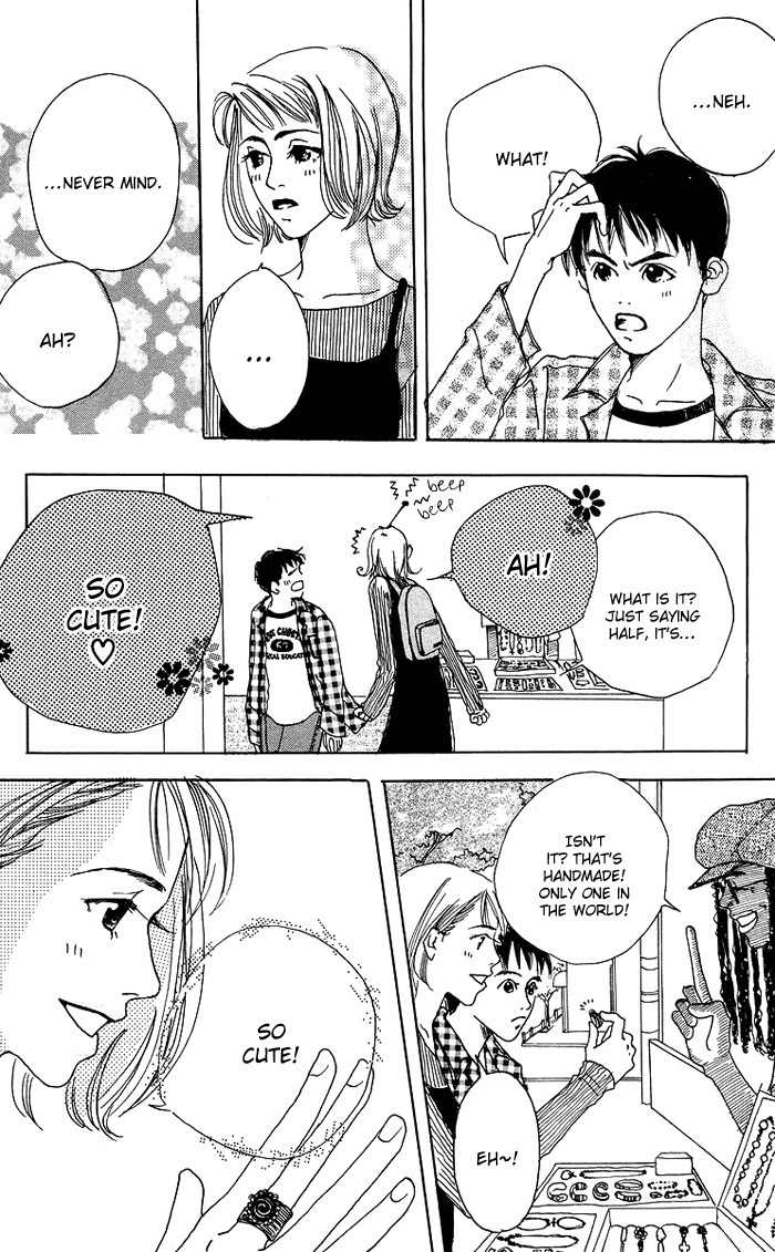 Seishun no Tamago Chapter 5 page 15 - Chapter 5: 2 Block Honey