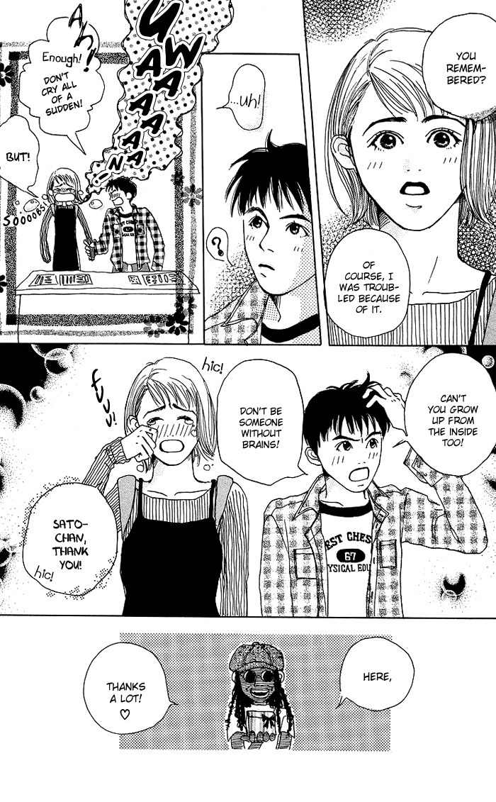 Seishun no Tamago Chapter 5 page 17 - Chapter 5: 2 Block Honey