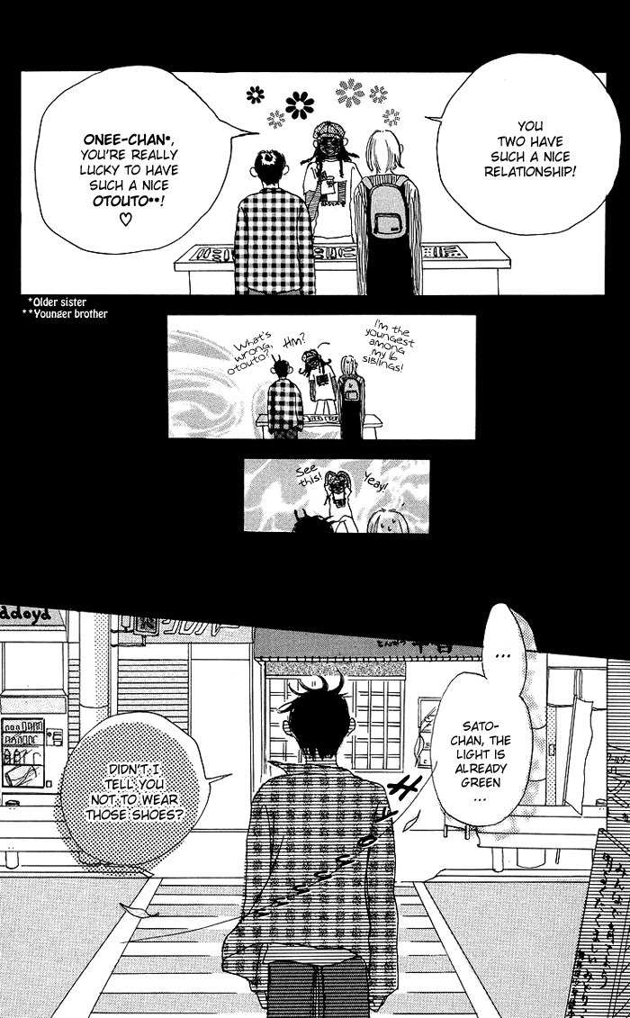 Seishun no Tamago Chapter 5 page 18 - Chapter 5: 2 Block Honey