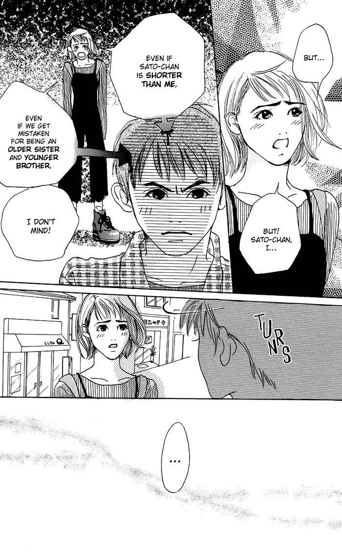 Seishun no Tamago Chapter 5 page 19 - Chapter 5: 2 Block Honey
