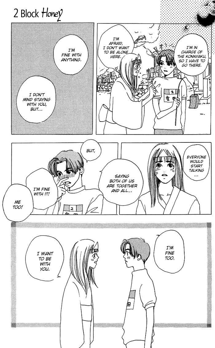 Seishun no Tamago Chapter 5 page 28 - Chapter 5: 2 Block Honey