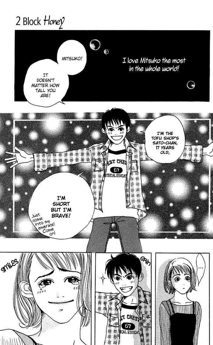 Seishun no Tamago Chapter 5 page 30 - Chapter 5: 2 Block Honey