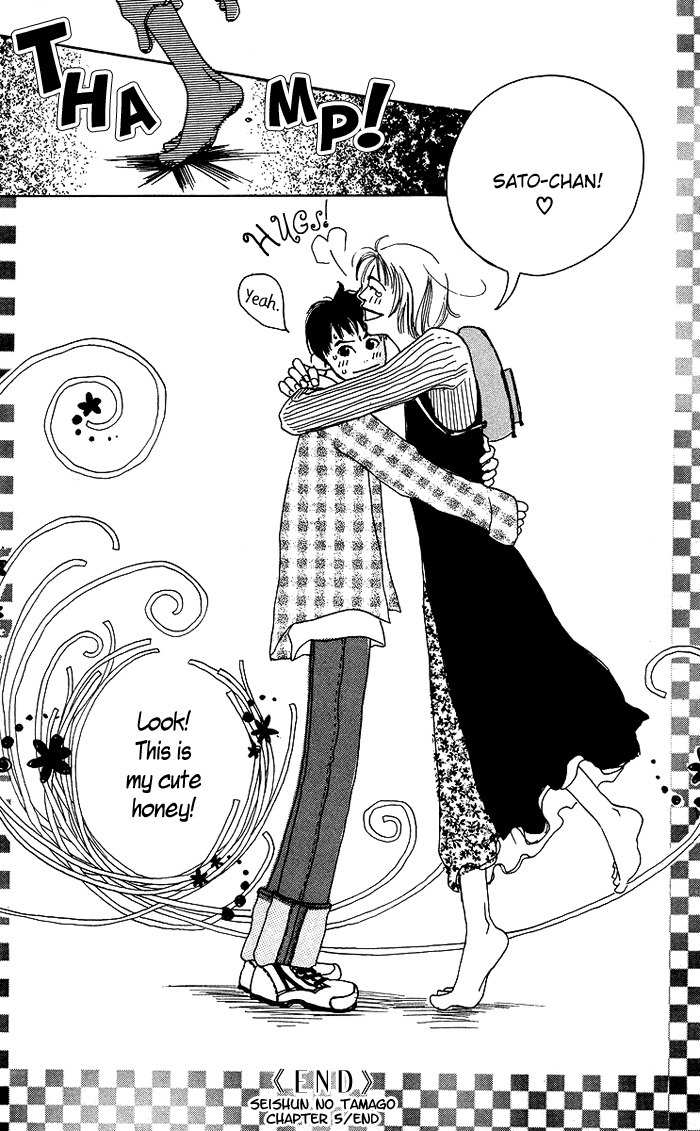 Seishun no Tamago Chapter 5 page 31 - Chapter 5: 2 Block Honey
