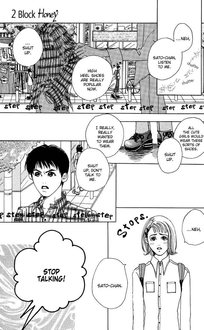 Seishun no Tamago Chapter 5 page 4 - Chapter 5: 2 Block Honey