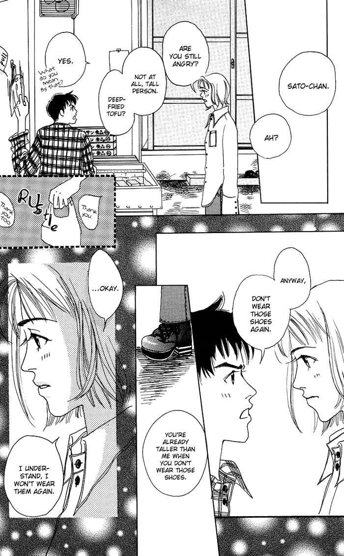 Seishun no Tamago Chapter 5 page 9 - Chapter 5: 2 Block Honey