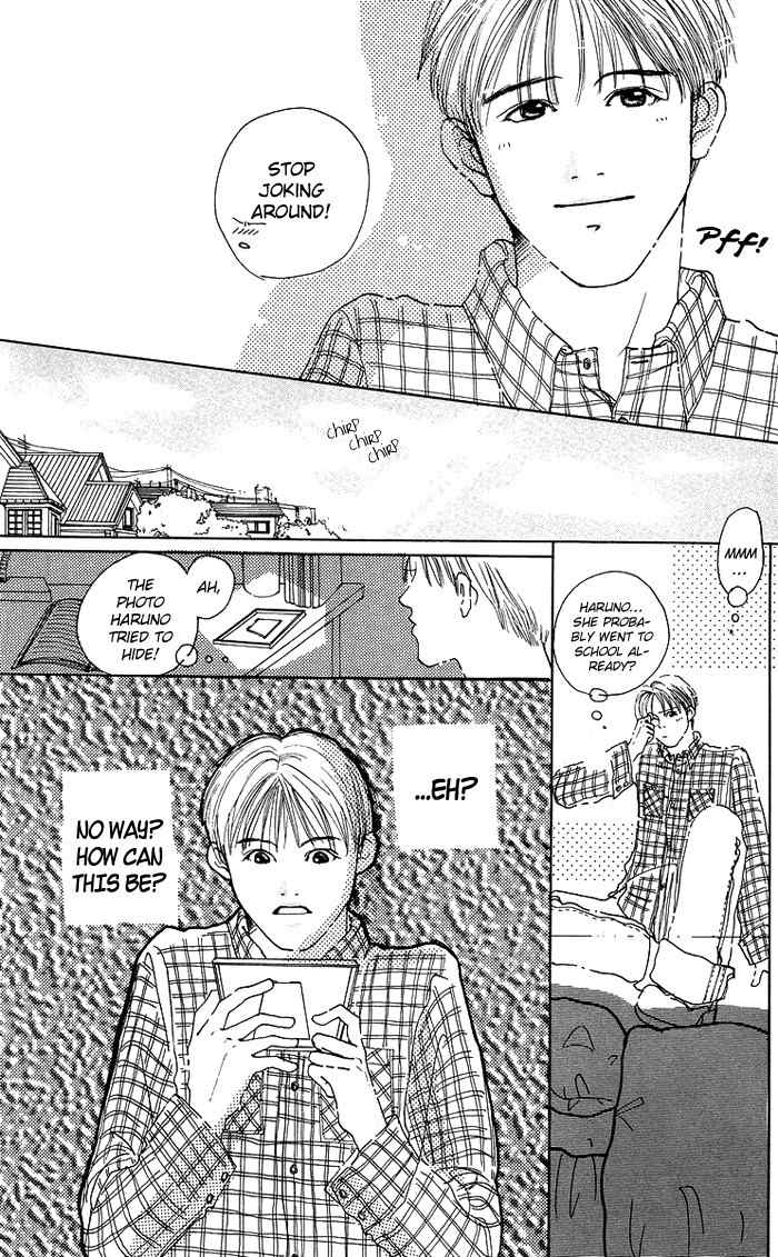 Seishun no Tamago Chapter 6 page 12 - Chapter 6: Spring, Air, Sunday