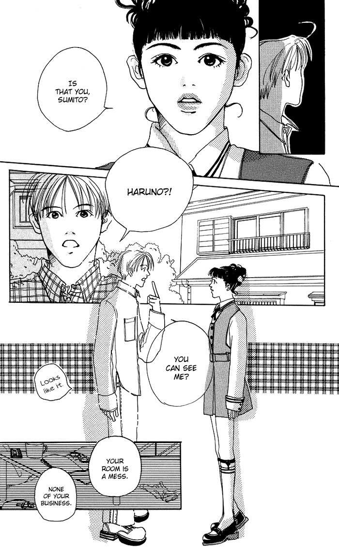 Seishun no Tamago Chapter 6 page 5 - Chapter 6: Spring, Air, Sunday