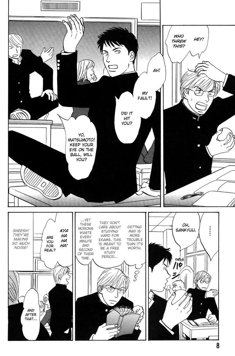 Seishun no Yamai wa Chapter 1 page 10 - Chapter 1: Seishun no Yamai wa
