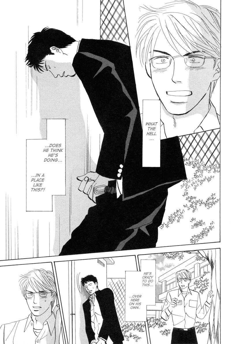 Seishun no Yamai wa Chapter 1 page 13 - Chapter 1: Seishun no Yamai wa