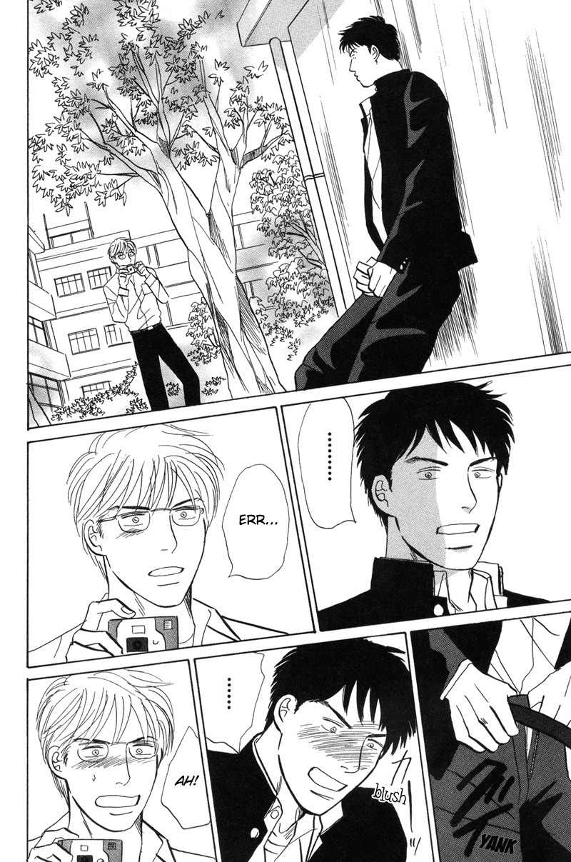 Seishun no Yamai wa Chapter 1 page 16 - Chapter 1: Seishun no Yamai wa
