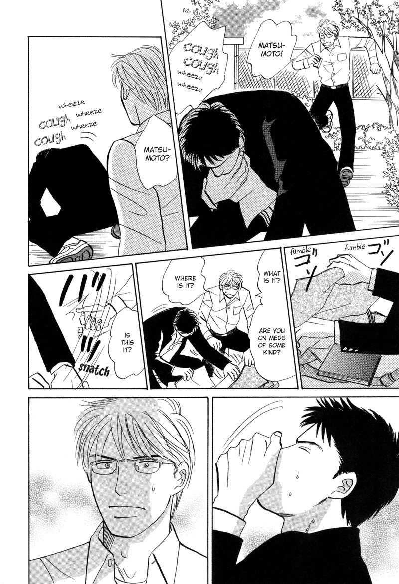 Seishun no Yamai wa Chapter 1 page 18 - Chapter 1: Seishun no Yamai wa