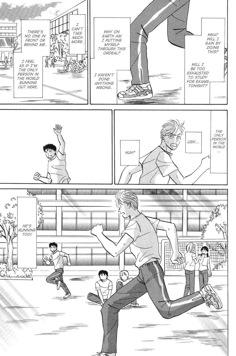 Seishun no Yamai wa Chapter 1 page 25 - Chapter 1: Seishun no Yamai wa